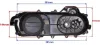 Dekni 43cm 4T GY6 50-80ccm, 12"-os kerekű 4 ütemű kínai robogóhoz