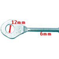 Láncfeszítő, láncvédő