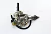 Olajpumpa Honda Dio / Lead / Kymco People / Dink / Super 8
