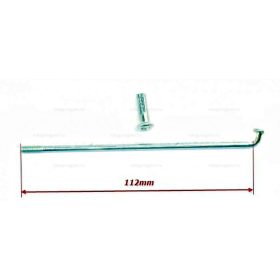 Külő 112mm Dirt Bike 12"