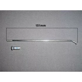 Külő 151mm Dirt Bike 14" (hajlított)