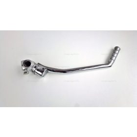 Berugó kar 16mm Cross 200-250ccm