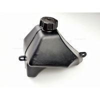 Üzemanyag ellátó rendszer