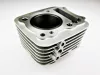 Hengerszett 4T 57.00mm Suzuki GN125