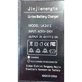 Töltő 29.4V 2.0A RCA - elektromos kerékpár