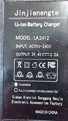 Töltő 29.4V 2.0A RCA - elektromos kerékpár