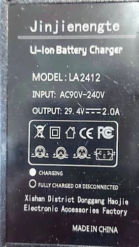 Töltő 29.4V 2.0A RCA - elektromos kerékpár