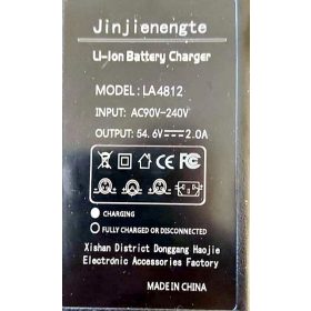 Töltő 54.6V 2.0A RCA - elektromos kerékpár