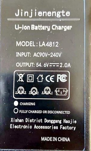 Töltő 54.6V 2.0A RCA - elektromos kerékpár
