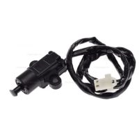 Motor leállító kapcsoló sztenderhez