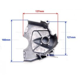 Láncvédő Romet Zetka