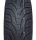 Gumiköppeny 120/70-10 Vee Rubber VRM396
