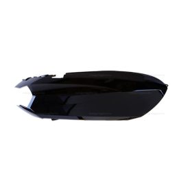  Oldalidom jobb oldali PEUGEOT KISBEE 2T/4T fényes fekete