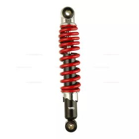 Teleszkóp első 260mm PEUGEOT SPEEDFIGHT állítható